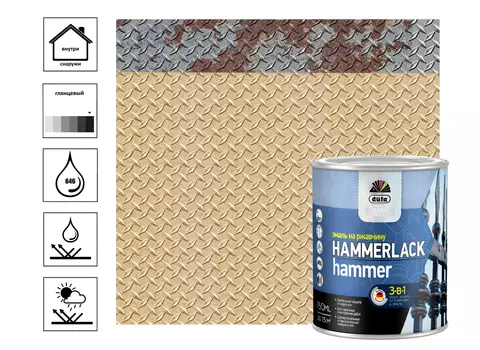 Эмаль "DufaPremium" HAMMERLACK на ржавчину гл. слоновая кость RAL-1015 750мл