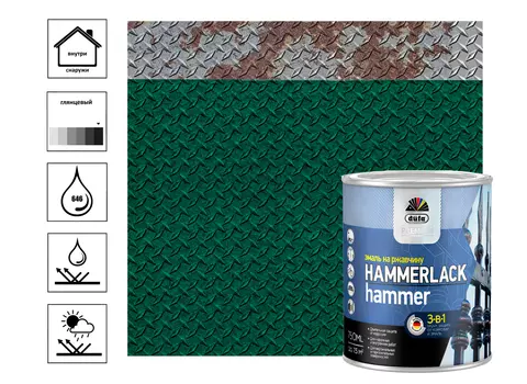 Эмаль "DufaPremium" HAMMERLACK на ржавчину гл. зелёный мох RAL -6005 750мл