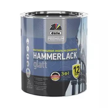 Эмаль "DufaPremium" HAMMERLACK на ржавчину гладкая графитовый серый 2л