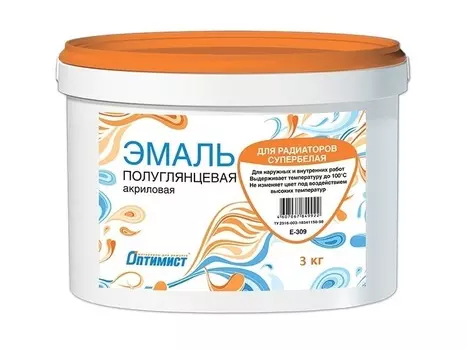 Эмаль Е309 ОПТИМИСТ для радиаторов 3кг
