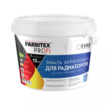 Эмаль FARBITEX PROFI, акриловая, для радиаторов, 0,9 л
