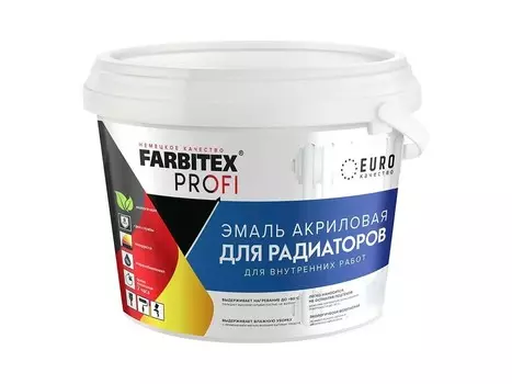 Эмаль FARBITEX PROFI, акриловая, для радиаторов, 2,5 л