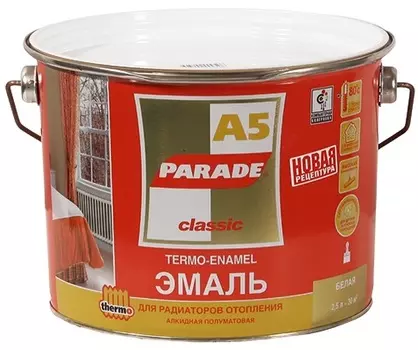 Эмаль Parade A5 белая полуматовая 2,5 л