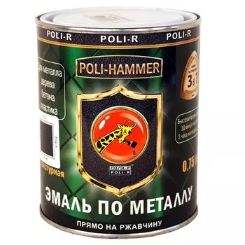 Эмаль POLI - HAMMER текстурная серая (1304) 0,75 л