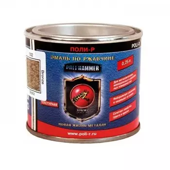 Эмаль POLI - HAMMER текстурная зелёная (1314) 0,25 л