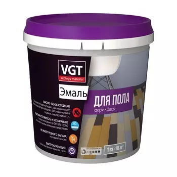 Эмаль Профи для пола, шоколадно-коричневая, 1 кг