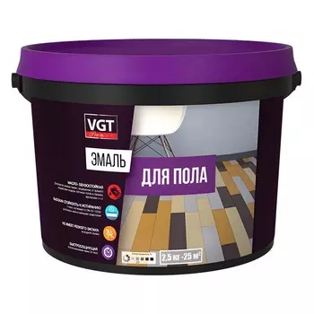 Эмаль Профи для пола, шоколадно-коричневая, 2,5 кг