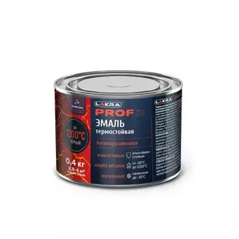 Эмаль термостойкая антикоррозионная Лакра PROF IT до 1200С чёрный 0,4 кг