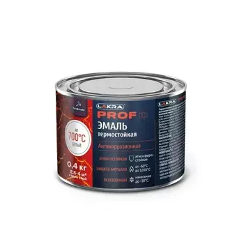 Эмаль термостойкая антикоррозионная Лакра PROF IT до 700С белый 0,4 кг