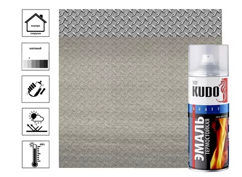 Эмаль термостойкая серебристая 520 мл.