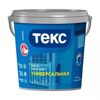 Эмаль универсальная, акриловая, матовая, белая 0,9 л