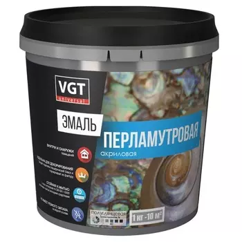 Эмаль универсальная перламутровая, графит 1 кг