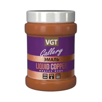 Эмаль универсальная перламутровая "Жидкая медь", 0.23 кг
