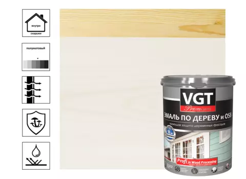 Эмаль ВД-АК-1179 по дереву и OSB "Профи" ванильная, 2,5 кг