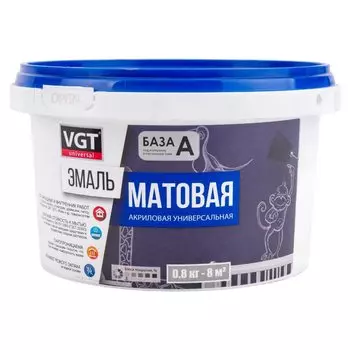 Эмаль ВД-АК-1179 универсальная, матовая, база А, супербелая, 0,8 кг