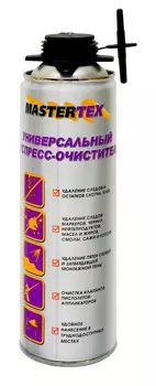 Экспресс-очиститель Mastertex 500 мл