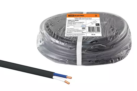 Кабель ВВГнг-LS 2*1.5 (10м.)