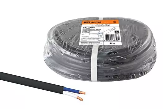 Кабель ВВГнг-LS 2*2.5 (20м.)