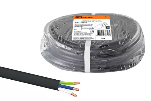Кабель ВВГнг-LS 3*2.5 (10м.)