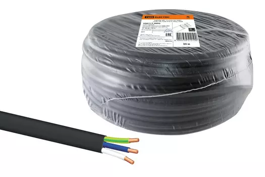 Кабель ВВГнг-LS 3*2.5 (30м.)