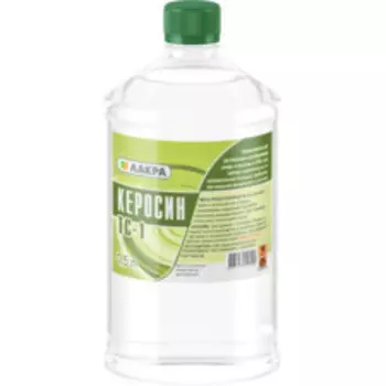 Керосин 500 мл