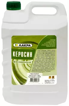 Керосин Лакра Кетон 5 л