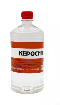 Керосин ТС-1 1 л