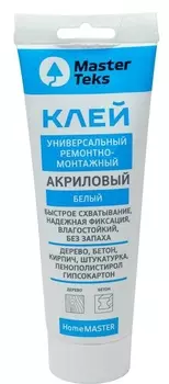Клей акриловый ремонтно-монтажный MasterTeks HM0,4 белый (т)