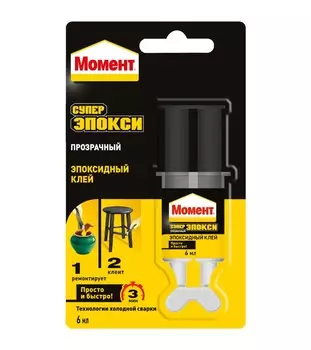Клей эпоксидный Момент Супер Эпокси 6 мл, прозрачный