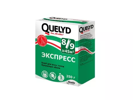 Клей для бумажных обоев Quelyd Экспресс 250 г