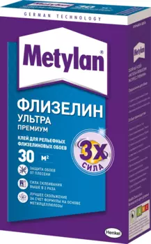 Клей для флизелиновых обоев Metylan Флизилин Ультра Премиум 250 г
