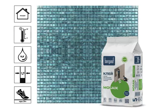 Клей для мозаики Bergauf Keramik Mosaik 5кг, белый