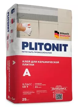 Клей для плитки PLITONIT А, для внутренних работ С0, 25кг