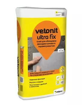 Клей для плитки Vetonit Ultra Fix усиленный эластичный, 25 кг