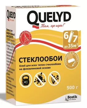 Клей для стеклообоев Quelyd Стеклообои 500 г