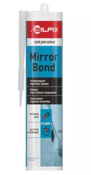 Клей для зеркал SilFix Mirror Bond, бежевый, 290 мл