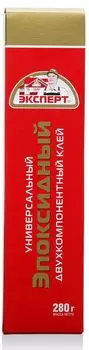 Клей ЭДП Эксперт эпоксидный 280 г