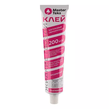 Клей каучуковый MasterTeks PM сверхпрочный, прозрачный 80 мл