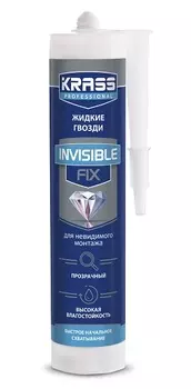 Клей Krass жидкие гвозди InvisibleFix для невидимого монтажа, 300мл