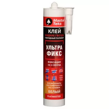Клей MasterTeks PM гибридный жг 350 кг/м2 ультрафикс белый (ТУРЦИЯ)