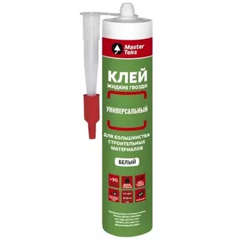 Клей MasterTeks полимерный жг 90 кг/м2 универсальный 0,44 белый