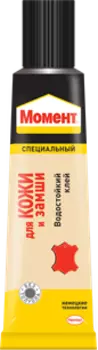 Клей Момент Для кожи и замши 30 мл