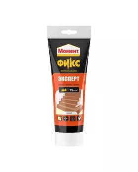 Клей Момент FIX Эксперт 250 г