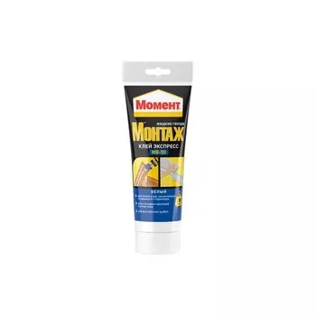 Клей Момент Монтаж 125 г