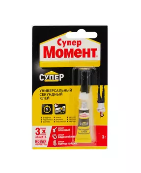 Клей МОМЕНТ СУПЕР, 3 г (на ед.блистере в шоу-боксе)