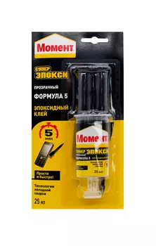 Клей Момент Супер Эпокси Формула 5 шприц 25 мл, прозрачный