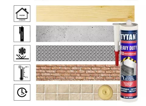 Клей монтажный Tytan Professional Heavy Duty бежевый 310 мл