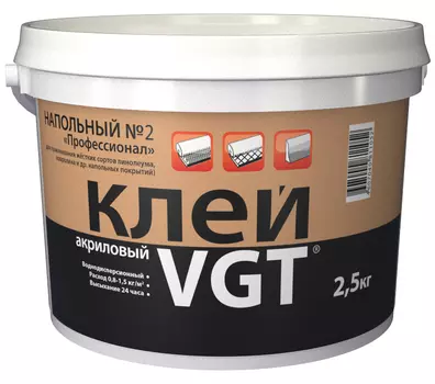 Клей напольный № 2 "Профессионал" 2.5 кг