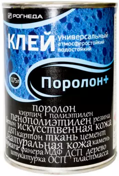 Клей Поролон+ 0,75 л