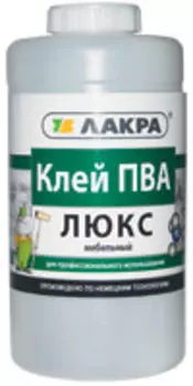 Клей ПВА Лакра Мебельный люкс 2,3 кг